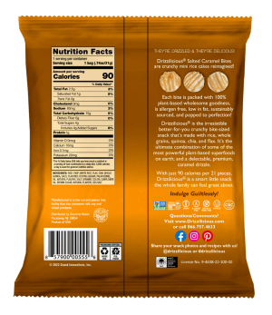 Salted Caramel .74oz