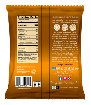 Cinnamon Swirl .74oz